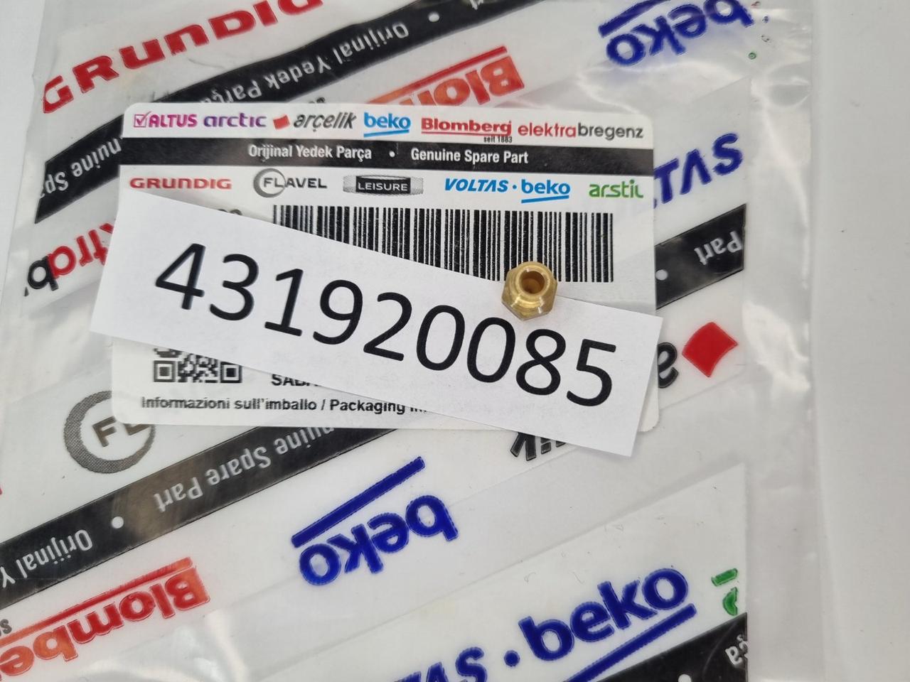 Інжектор Beko 3 kW для газових плит - Зображення 2