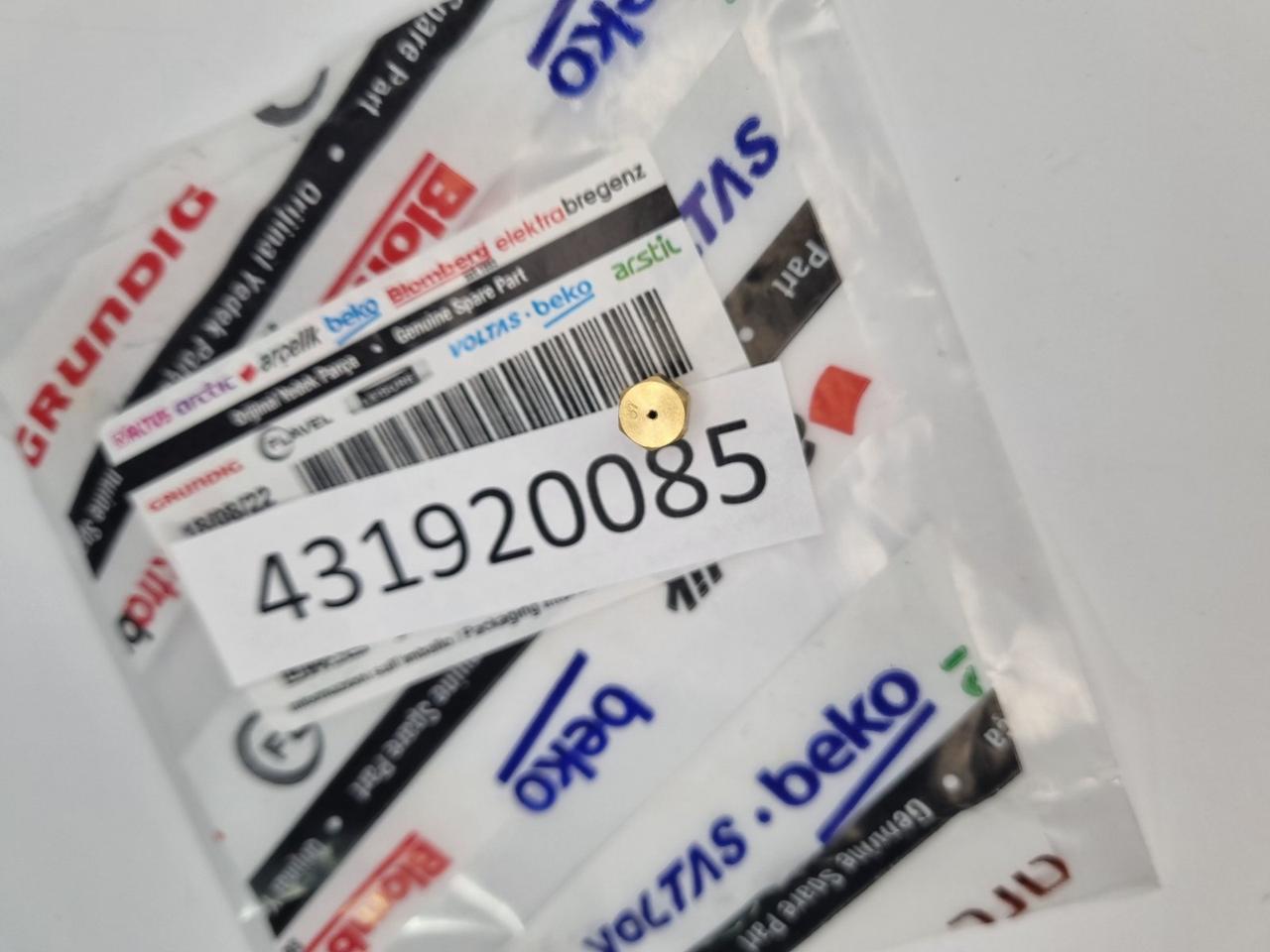 Інжектор Beko 3 kW для газових плит - Зображення 8
