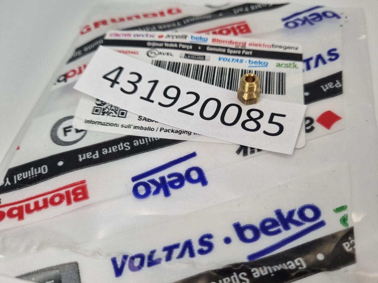 Інжектор Beko 3 kW для газових плит - Зображення 7