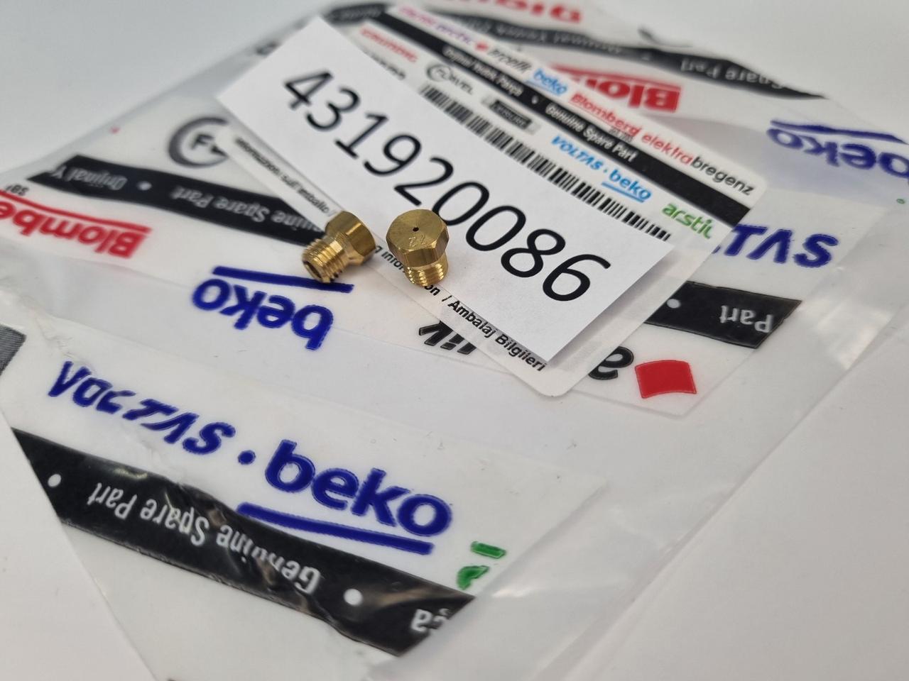 Інжектор (жиклер) Beko 2 KW для газових плит - Зображення 2