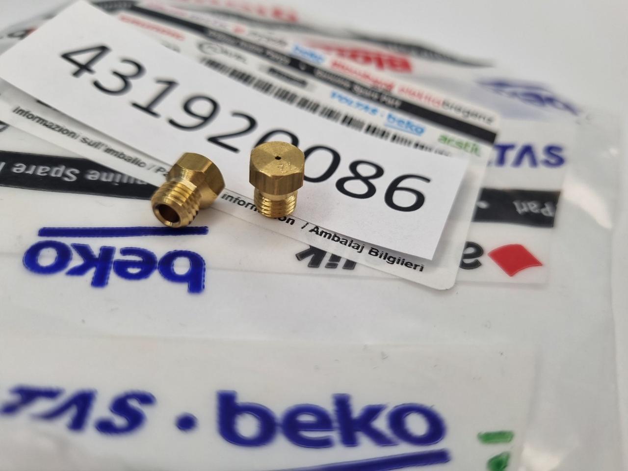 Інжектор (жиклер) Beko 2 KW для газових плит - Зображення 3