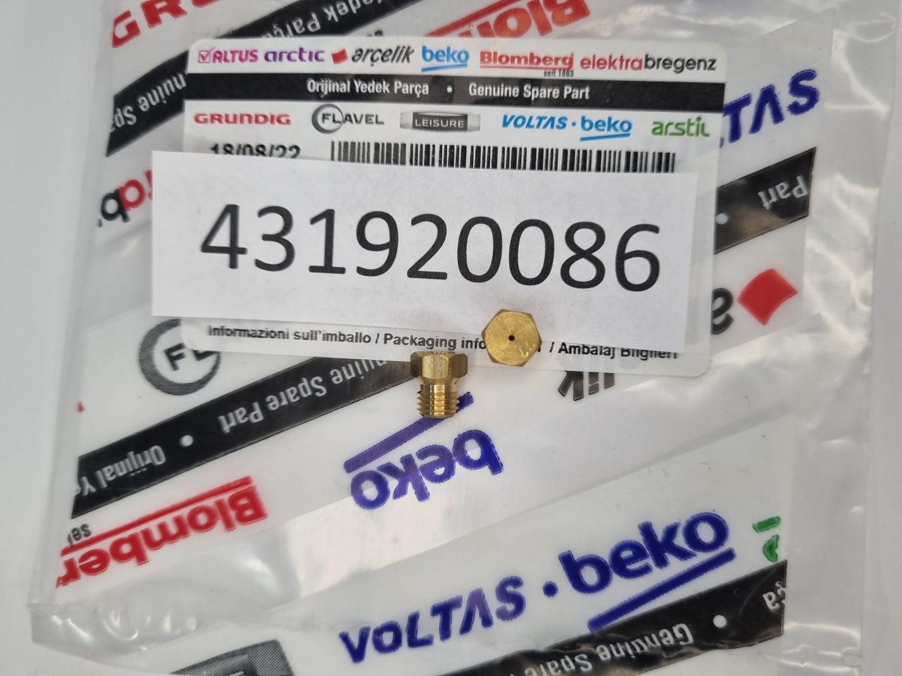 Інжектор (жиклер) Beko 2 KW для газових плит - Зображення 8
