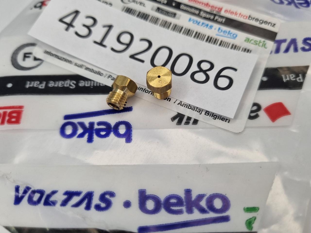 Інжектор (жиклер) Beko 2 KW для газових плит - Зображення 9