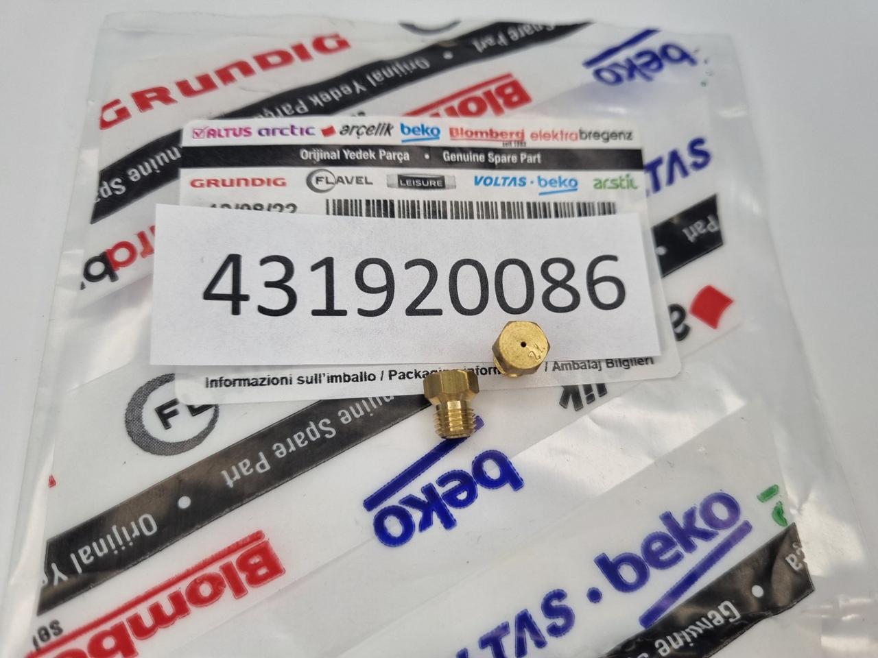 Інжектор (жиклер) Beko 2 KW для газових плит - Зображення 4