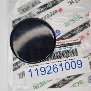 Накладка на пальник 119261009 на 1 KW під моделі Beko HDS, BRO, BCS