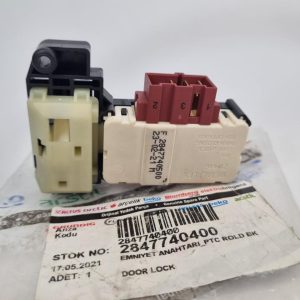 Замок люка пральної машини Beko 2847740400