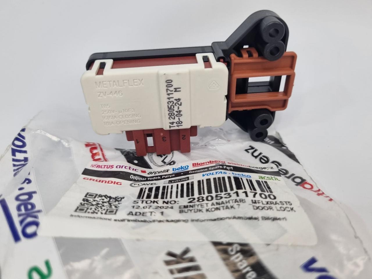 Замок для пральної машини Beko WMB, EV, WMD, WML - Зображення 3