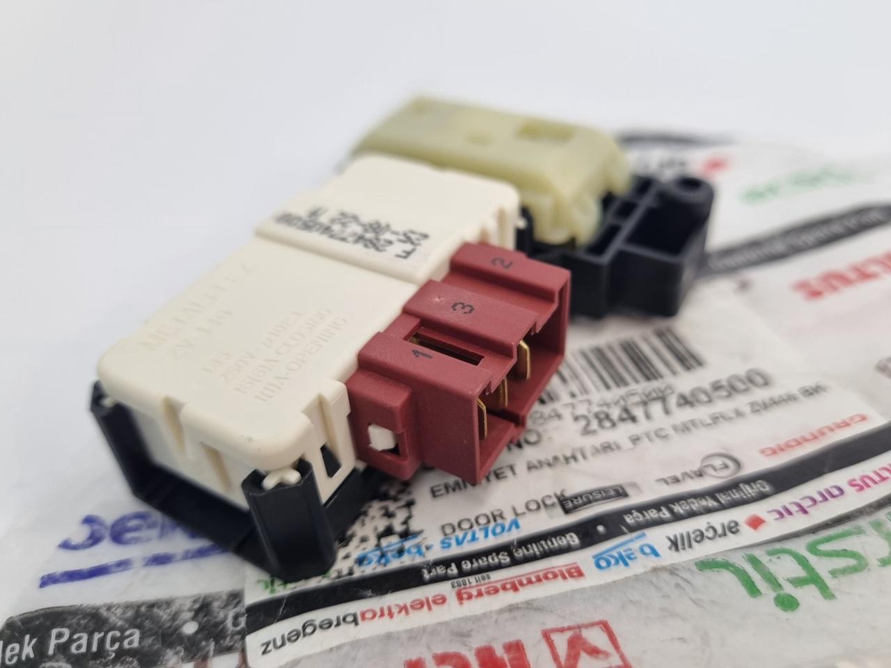 Замок пральної машини Beko WTV8612, WRE6512, WRE7512 - Зображення 2
