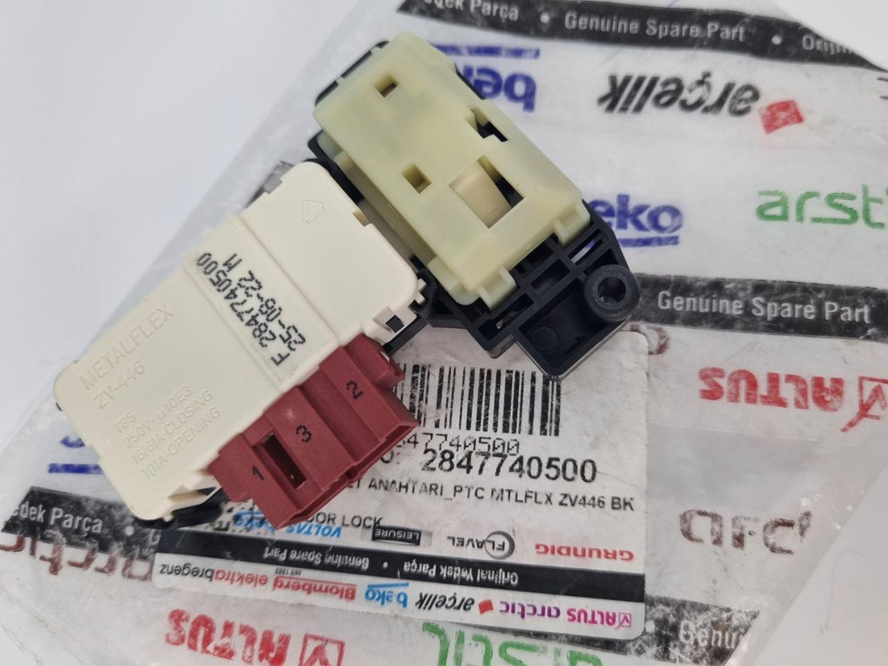Замок пральної машини Beko WTV8612, WRE6512, WRE7512 - Зображення 5