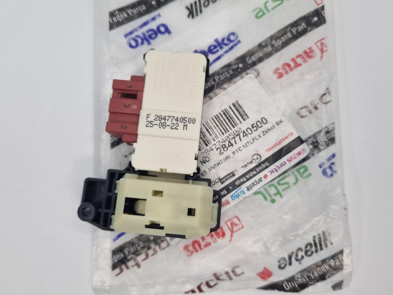 Замок пральної машини Beko WTV8612, WRE6512, WRE7512 - Зображення 6