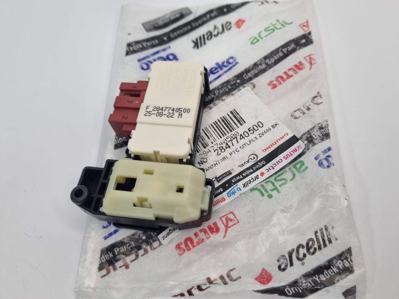 Замок пральної машини Beko WTV8612, WRE6512, WRE7512 - Зображення 9