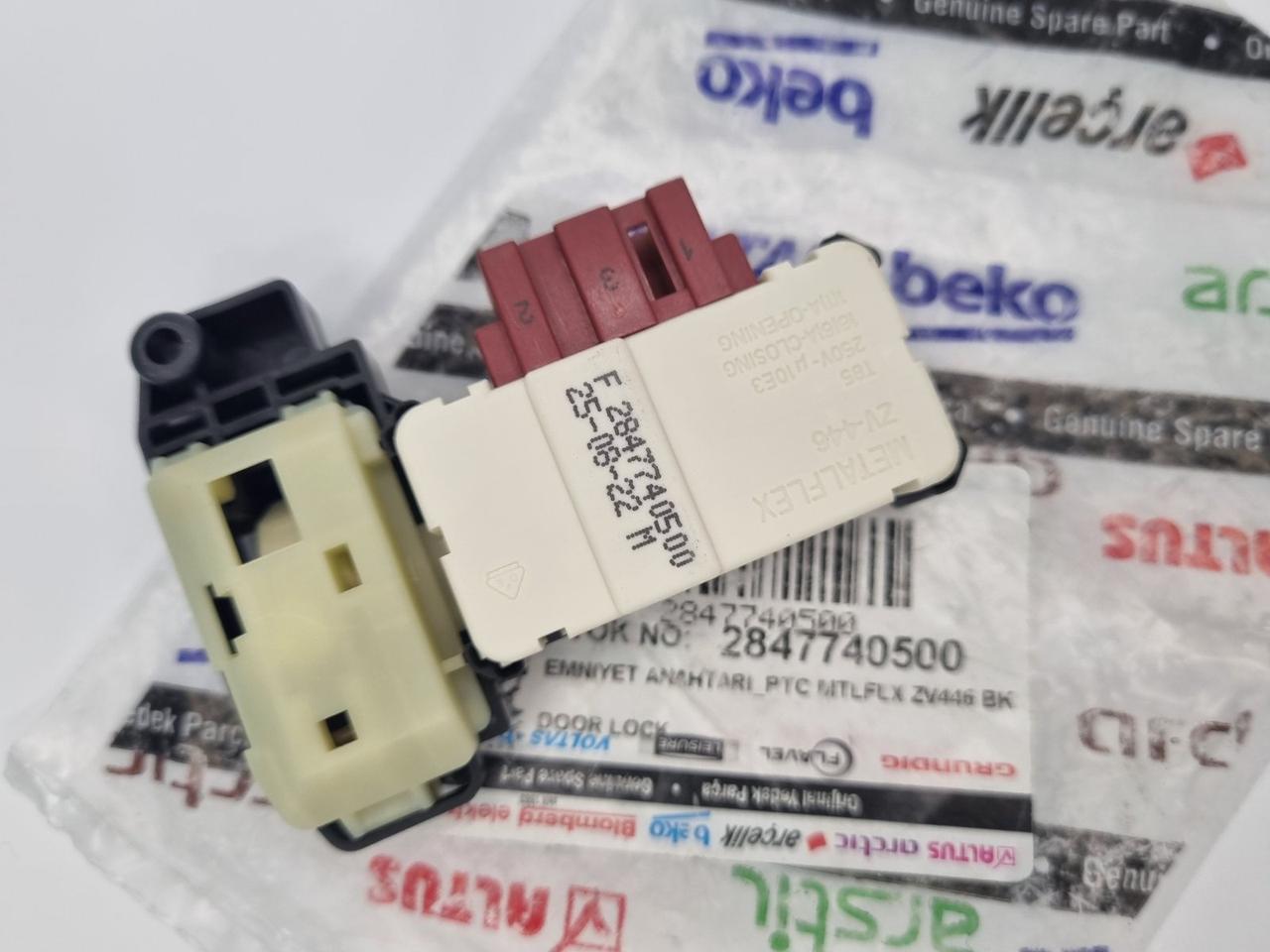 Замок пральної машини Beko WTV8612, WRE6512, WRE7512 - Зображення 8