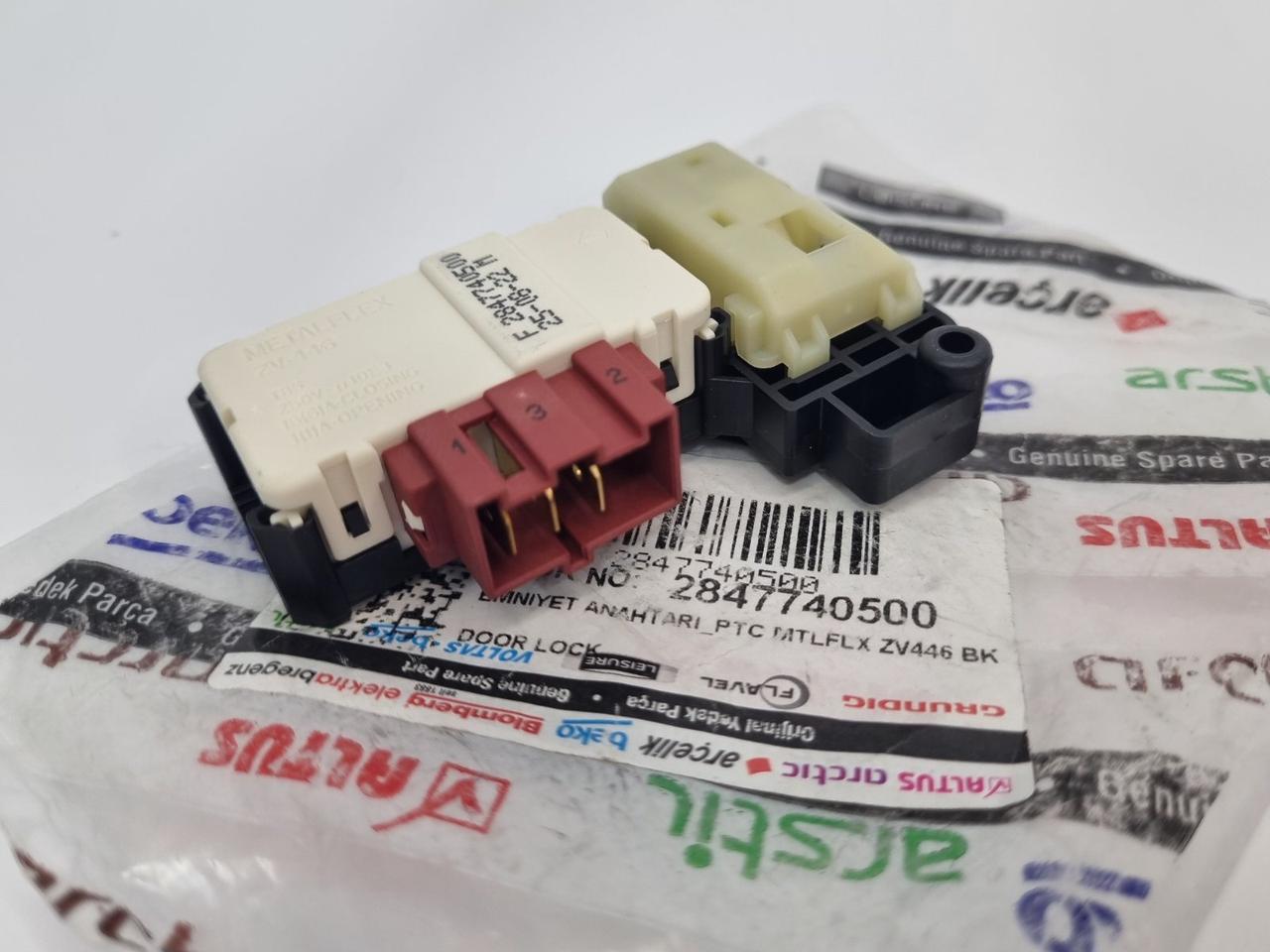 Замок пральної машини Beko WTV8612, WRE6512, WRE7512 - Зображення 10