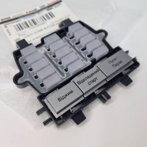 Декоративні кнопки вибору програм для пральної машини Beko WUE6511XWW