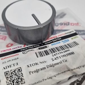 Ручка вибору програм до пральної машини Beko 2451903800