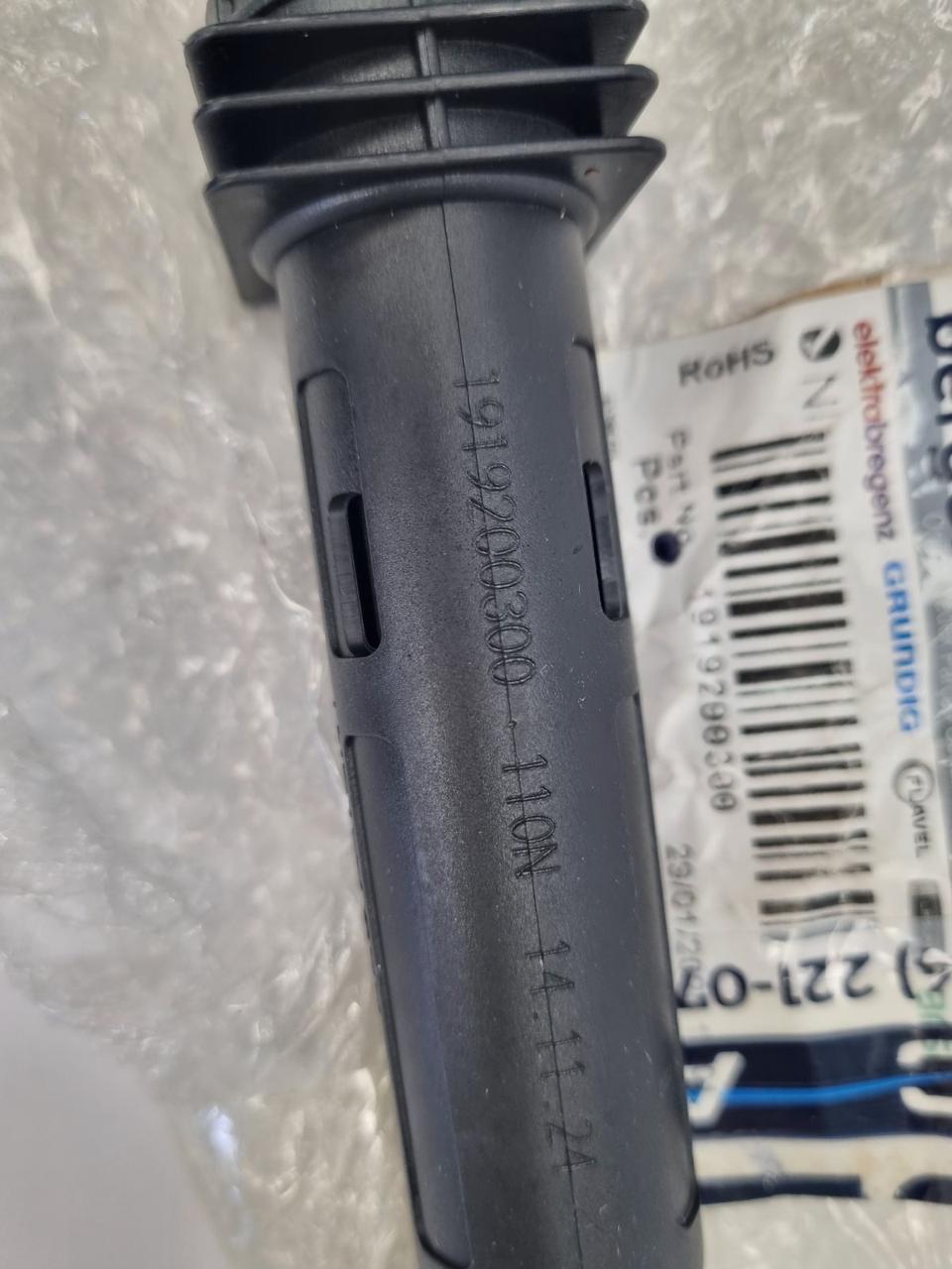 Оригінальний амортизатор 110N для пральної машини Beko WUE6636 XAW - Зображення 8