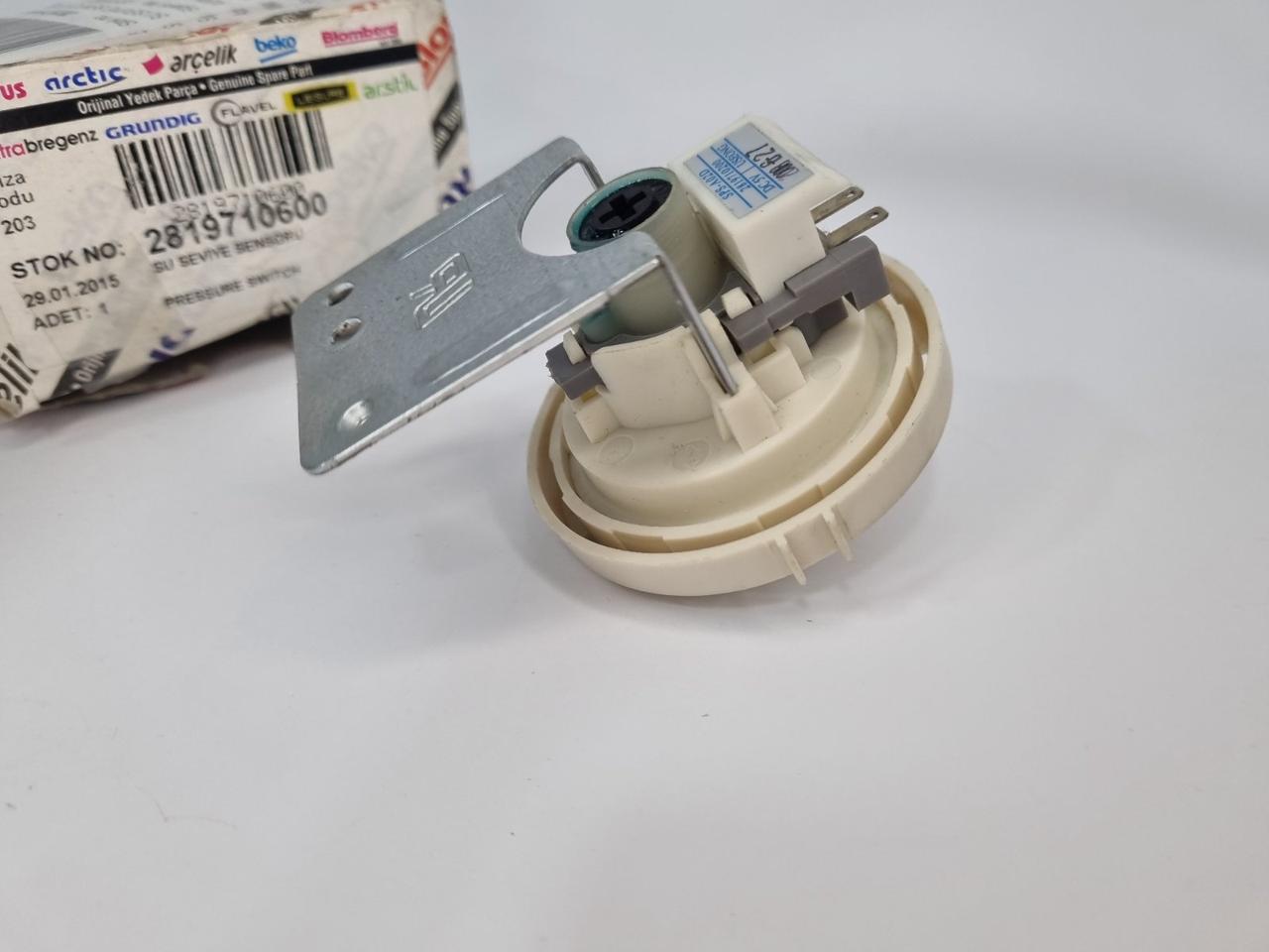 Пресостат (датчик рівня води) на пральну машину Beko 2819710500 (2819710600) для моделей WMD, WML, WKD - Зображення 3