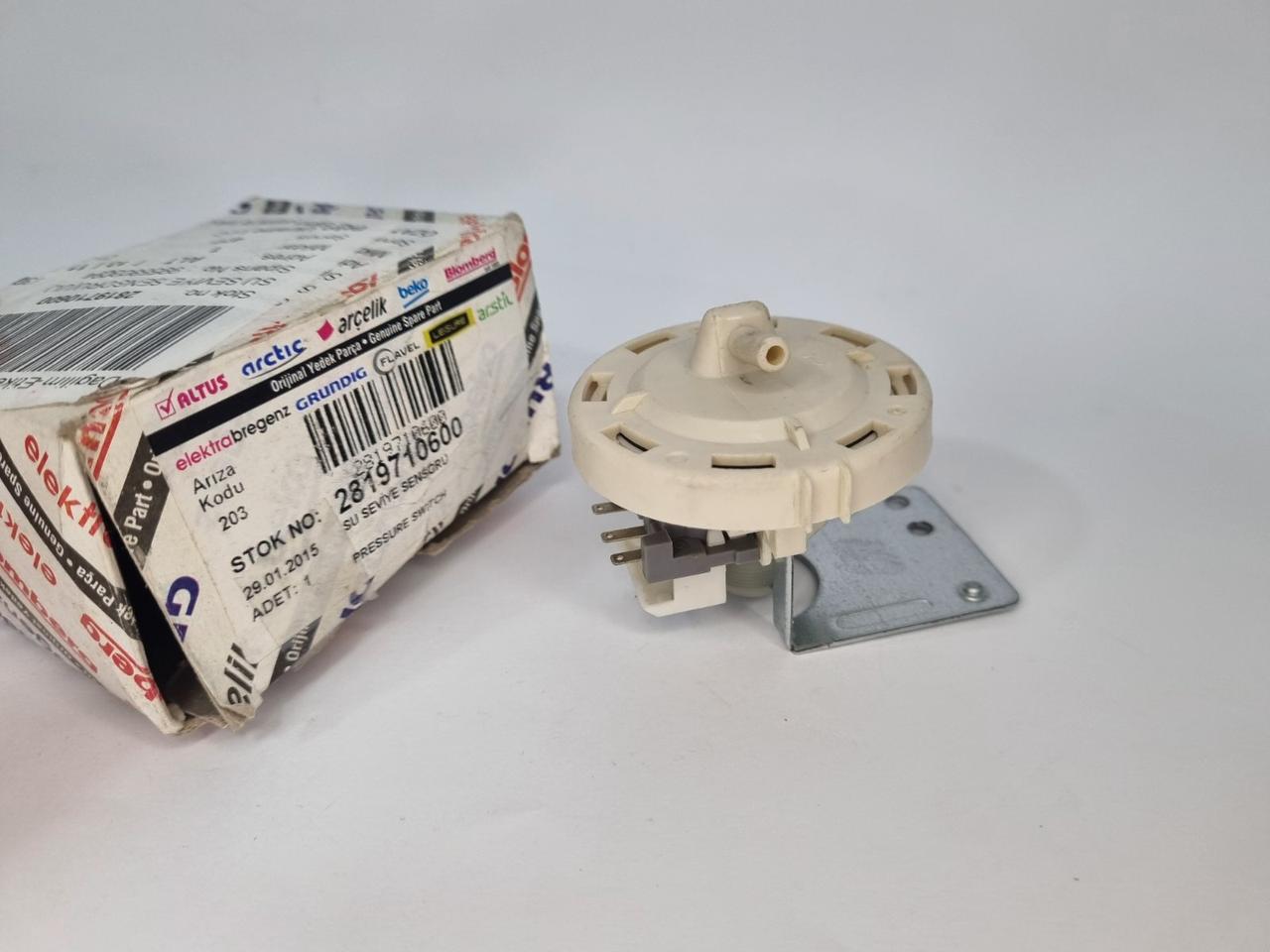 Пресостат (датчик рівня води) на пральну машину Beko 2819710500 (2819710600) для моделей WMD, WML, WKD - Зображення 4