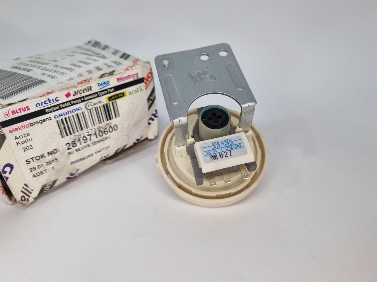 Пресостат (датчик рівня води) на пральну машину Beko 2819710500 (2819710600) для моделей WMD, WML, WKD - Зображення 6