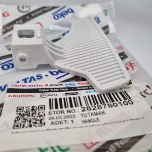 Оригінальна ручка відкривання дверей (люка) 2828780100 пральної машини Beko