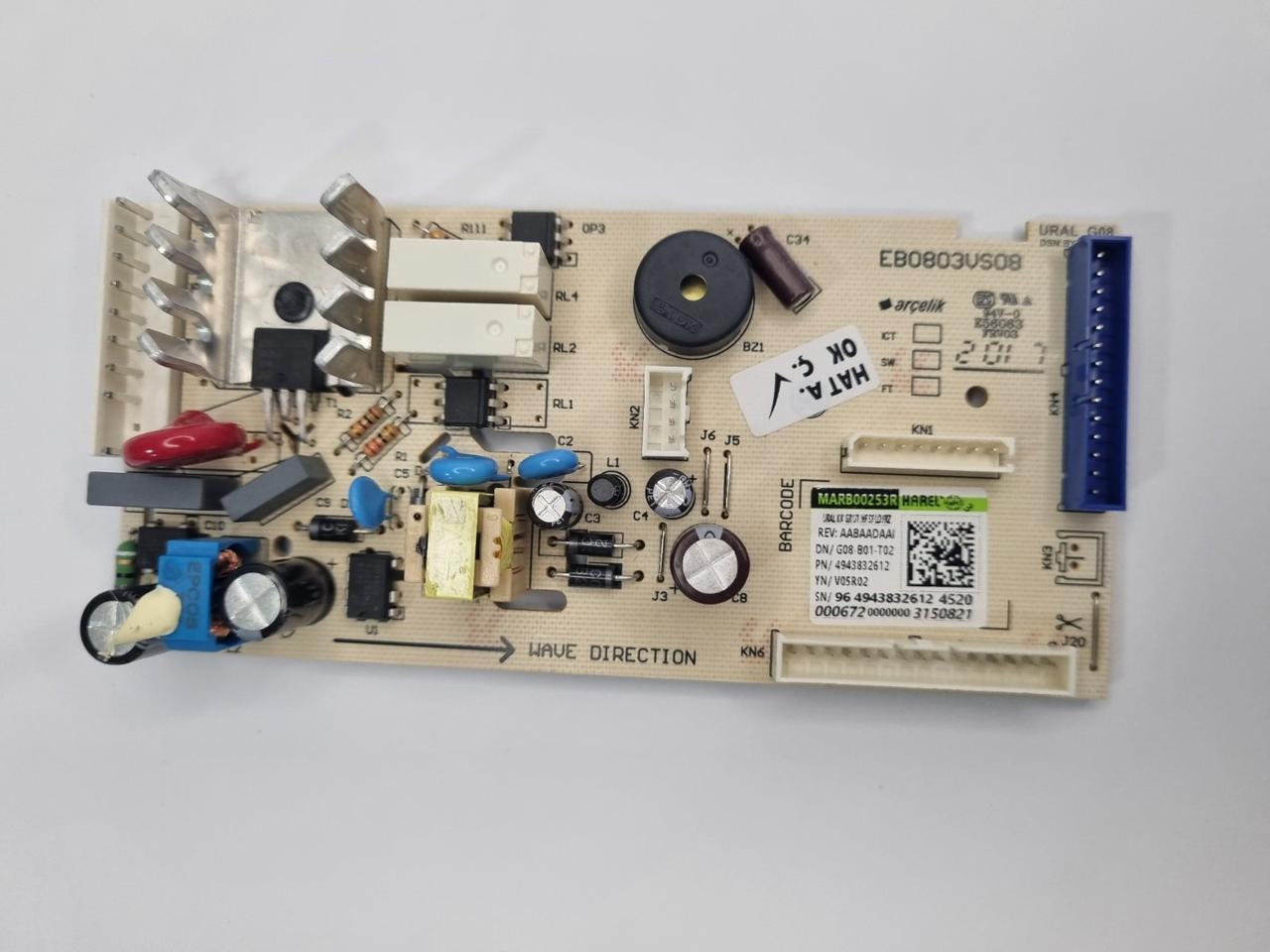 Модуль 4943832612 для холодильника Beko - Зображення 4