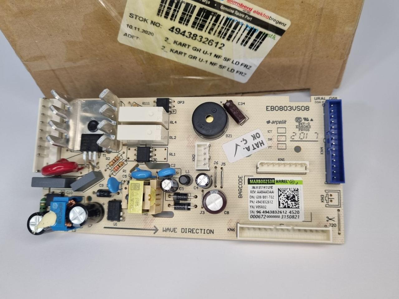 Модуль 4943832612 для холодильника Beko - Зображення 9