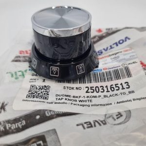 Ручка вибору режимів програм 250316513 духовки Beko